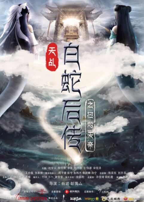 chinese国产xxxx